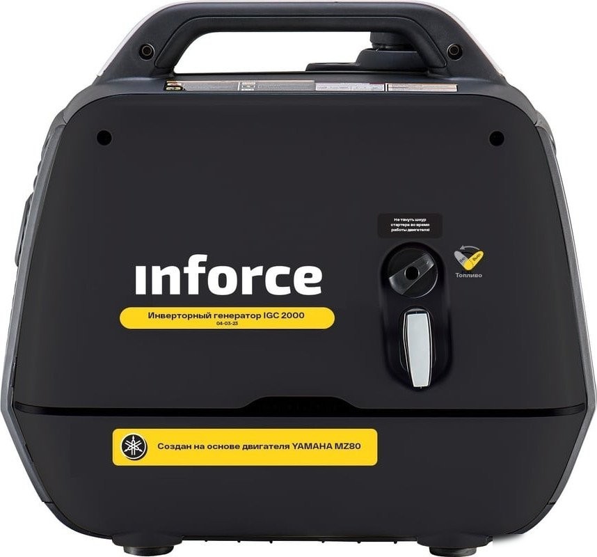 Бензиновый генератор Inforce IGC 2000