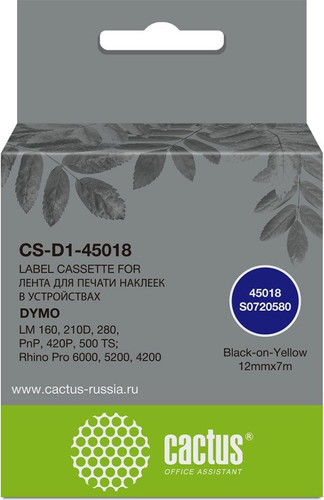 Картридж CACTUS CS-D1-45018 (аналог Dymo D1-45018)