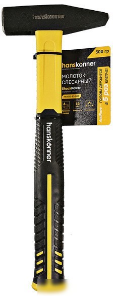 Молоток Hanskonner HK1010-83-500