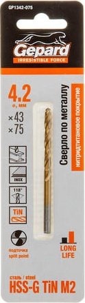 Сверло Gepard GP1342-075