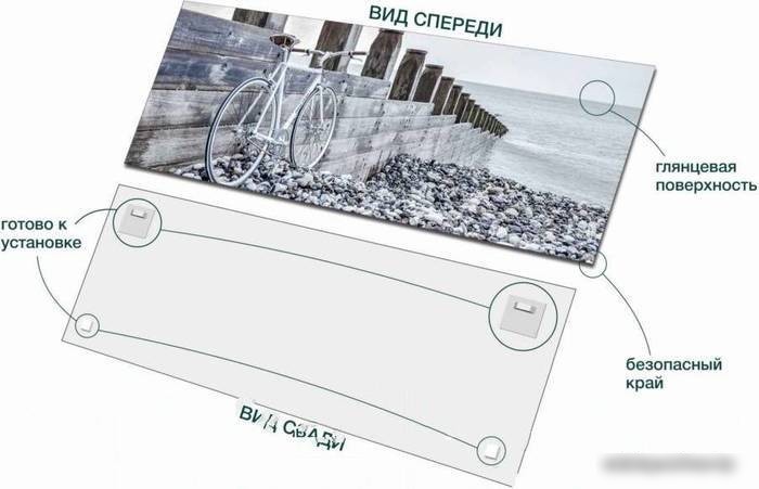 Картина на стекле Stamprint Велосипед у воды SD019 (50x125)