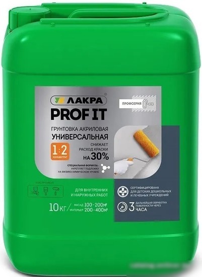 Акриловая грунтовка Лакра Prof IT Универсальная 4 кг Акриловая грунтовка Лакра Prof IT Универсальная 4 кг