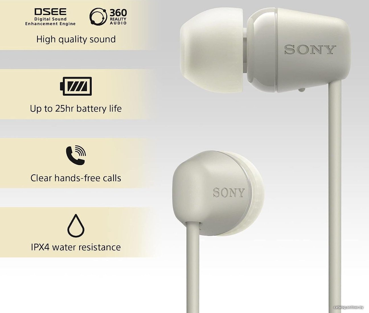 Наушники Sony WI-C100 (бежевый)