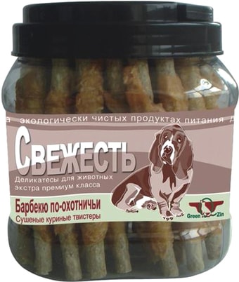 Лакомство для собак GreenQZin Лакомство Свежесть барбекю по-охотничьи 750 г