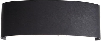 Уличный фонарь ST Luce Bisello SL089.401.08