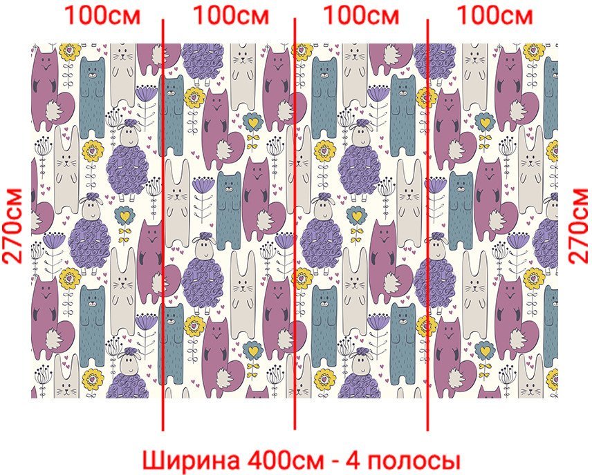 Фотообои Arthata Fotooboi-Raznoe-90 (400x270)