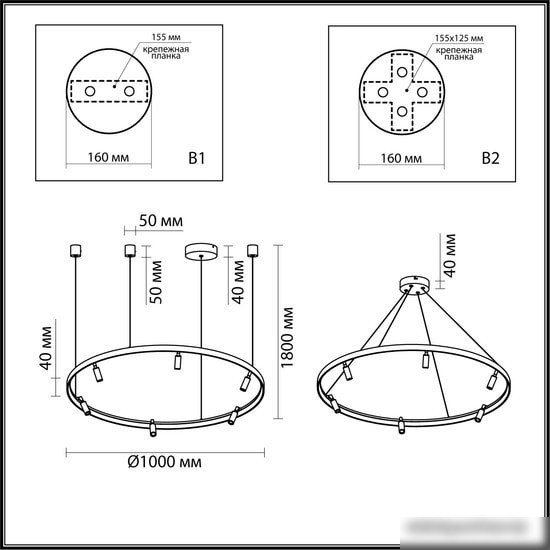 Подвесная люстра Odeon Light Fonda 4317/93L