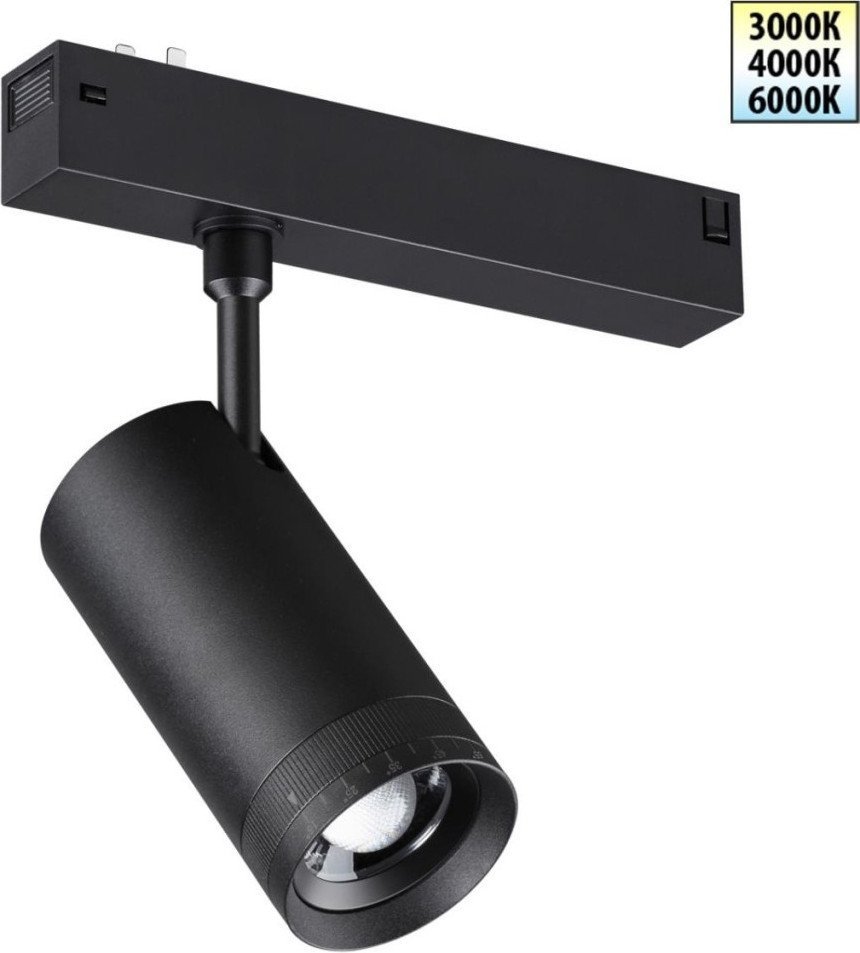 Трековый светильник Novotech Vector 359961