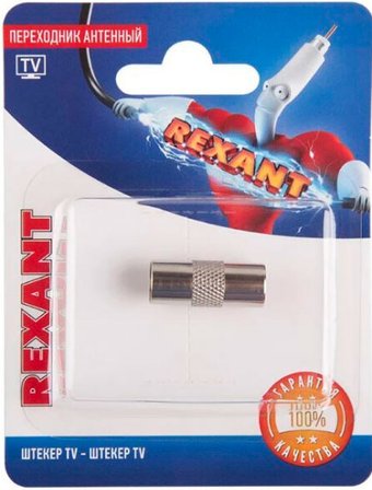 Адаптер Rexant 06-0031-A