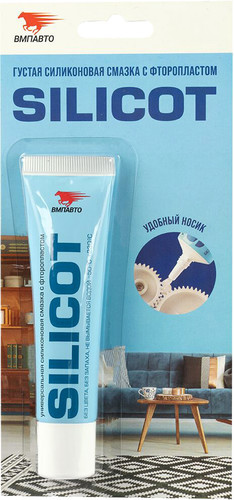 VMPAUTO Silicot 30 г 2301