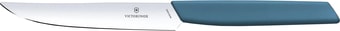 Кухонный нож Victorinox Swiss Modern 6.9006.122