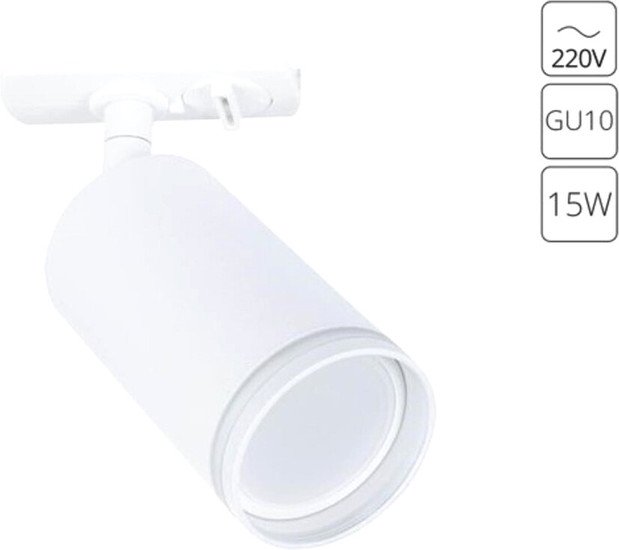 Трековый светильник Arte Lamp Imai A2364PL-1WH