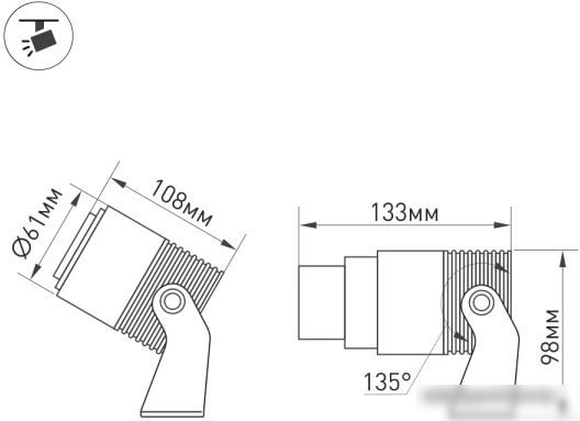 Прожектор Arlight ALT-RAY-ZOOM-R61-12W Day4000 029700