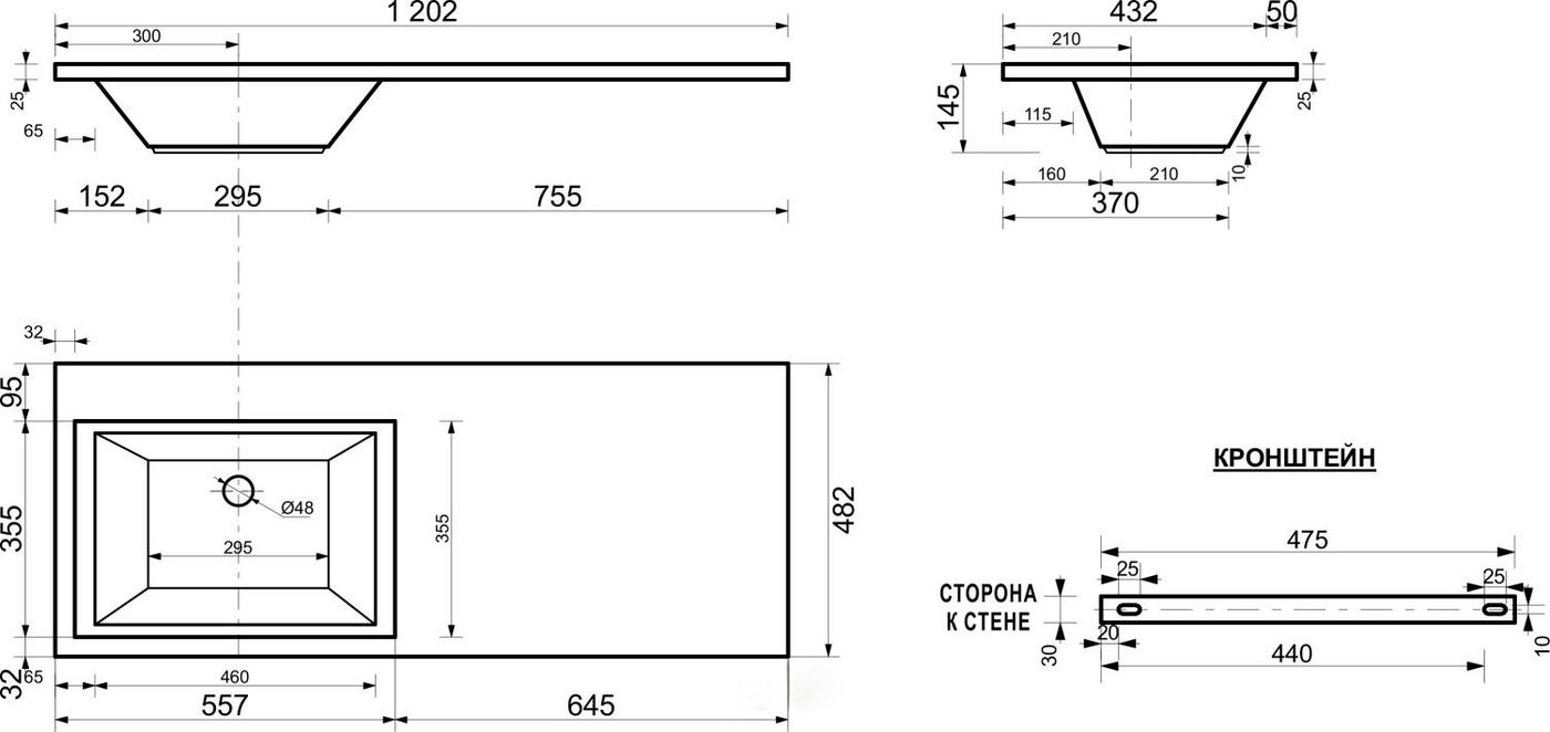 Умывальник Symbolite Даллас 120x48 левый
