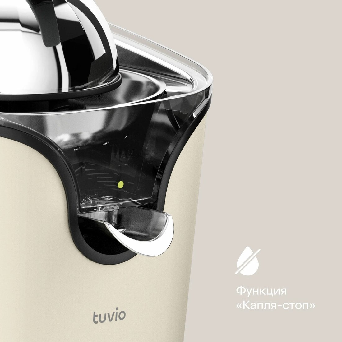 Соковыжималка Tuvio TJ01MM