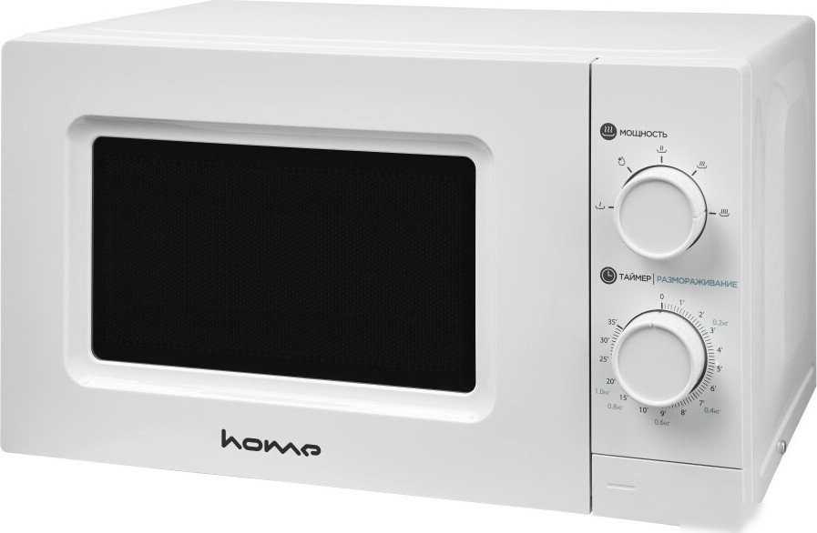 Микроволновая печь HOME HMM207BW