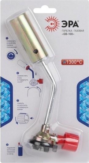 Туристическая горелка ЭРА GB100