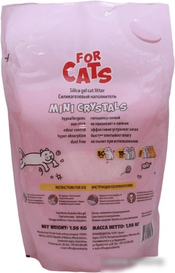 Наполнитель For Cats Fresh Powder 4 л