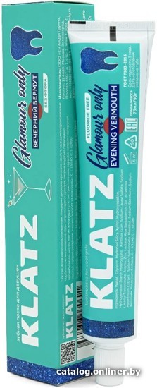 Зубная паста Klatz Glamour Only Вечерний вермут без фтора 75 мл Зубная паста Klatz Glamour Only Вечерний вермут без фтора 75 мл