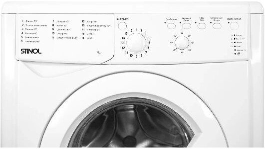 Стиральная машина Stinol WSTU 410 B
