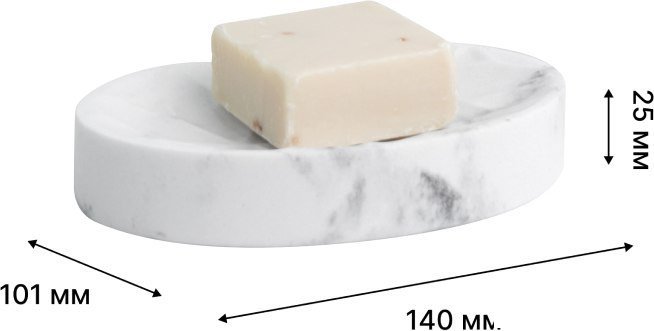 Мыльница FORA White Rock FOR-WRK036