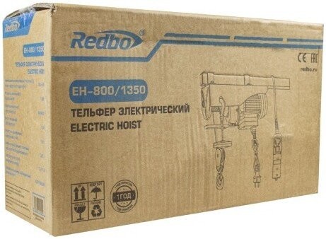 Таль Redbo EH-800/1350