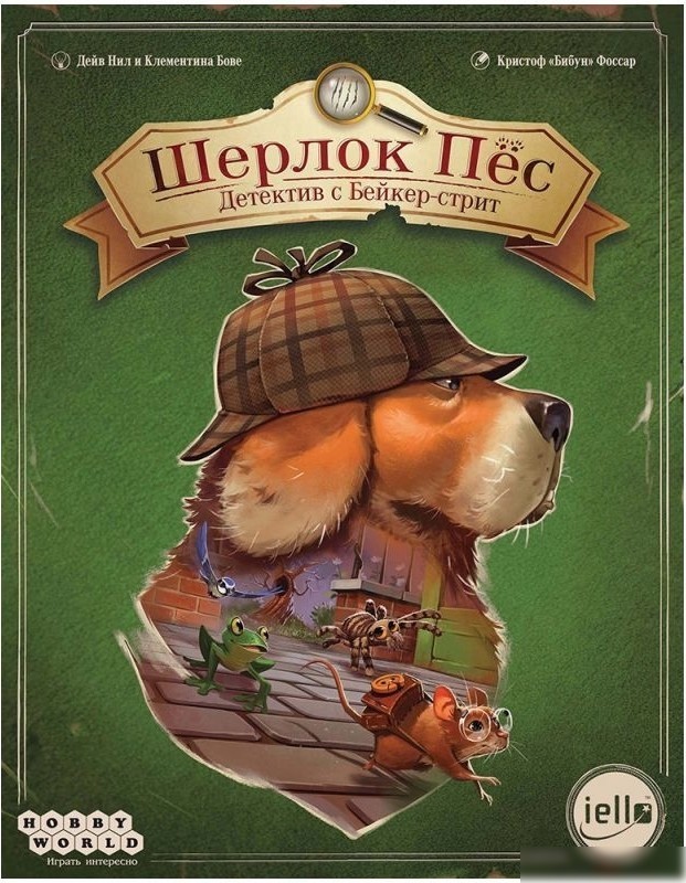 Настольная игра Мир Хобби Шерлок Пёс: Детектив с Бейкер-стрит
