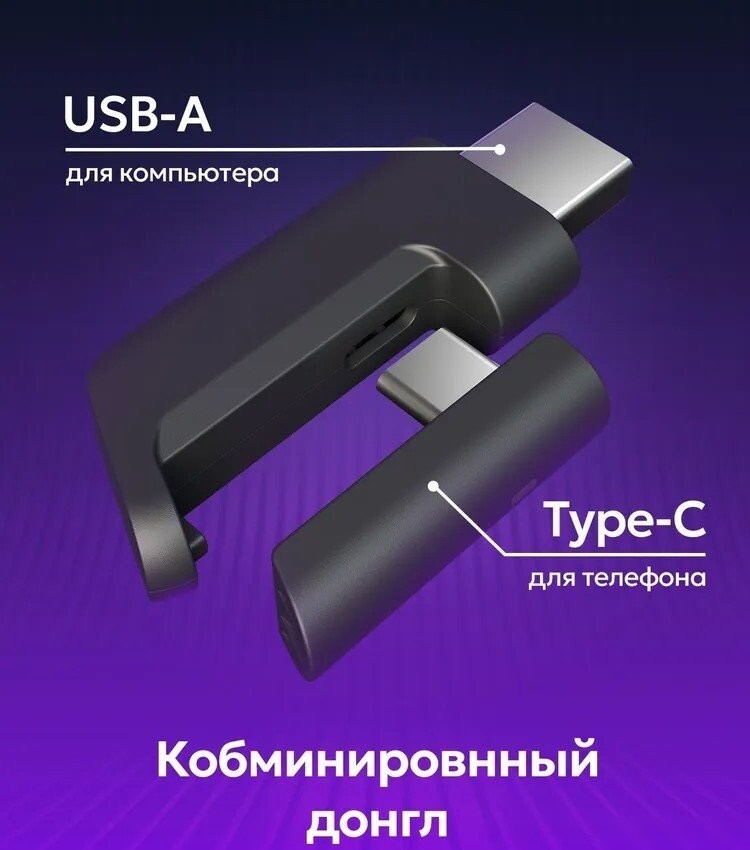 Наушники Red Square Eonix RS322 (белый)