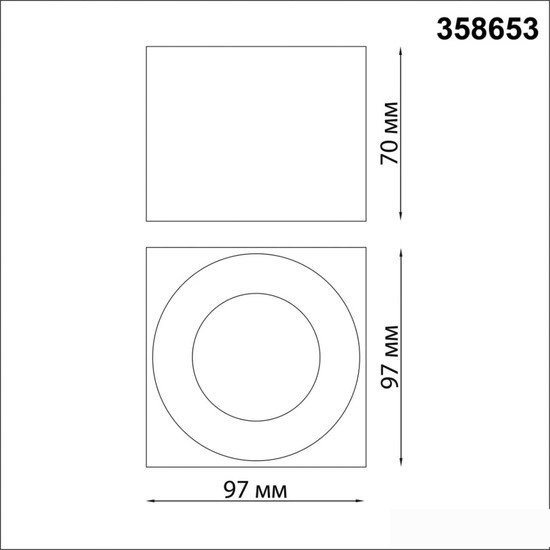 Спот Novotech Patera 358653