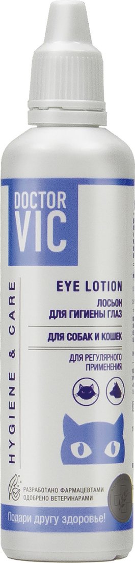 Набор Doctor VIC Очищающий (60 мл+60 мл+100 мл)