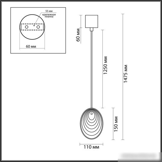 Подвесная люстра Odeon Light Mussels 5038/1A