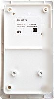 Розетка Systeme Electric Glossa GSL000174