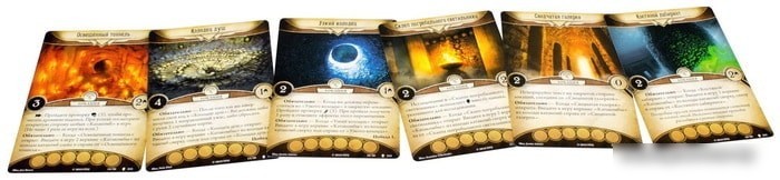 Настольная игра Мир Хобби Ужас Аркхэма. Карточная игра: Путь в Каркозу. Бледная маска