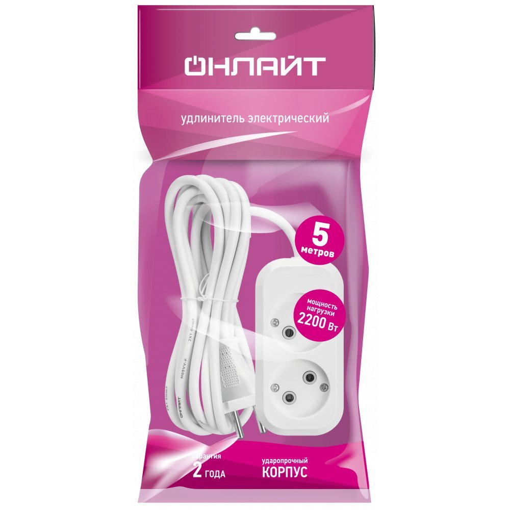 Удлинитель Онлайт OPE-S-02-500-X-2x1 90505