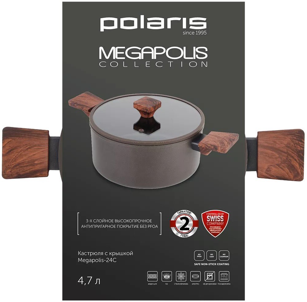 Кастрюля Polaris Megapolis-24C