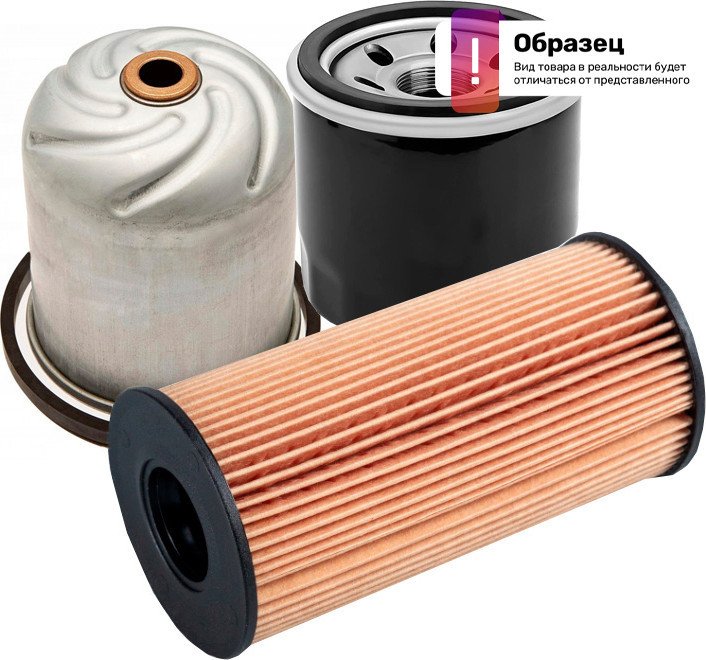 Воздушный фильтр Auger 80177