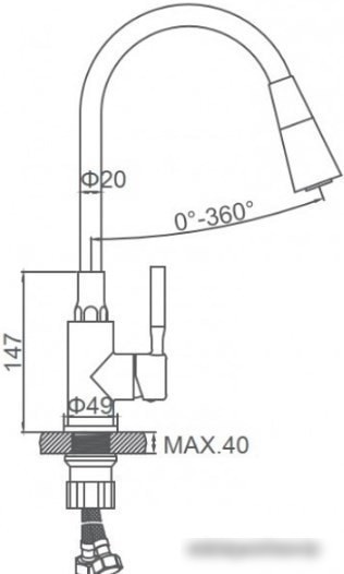 Смеситель Ledeme L74199-2