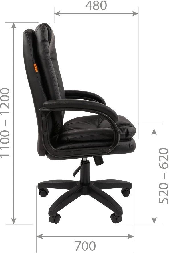Офисное кресло CHAIRMAN 668LT N (черный пластик/экопремиум бежевый)