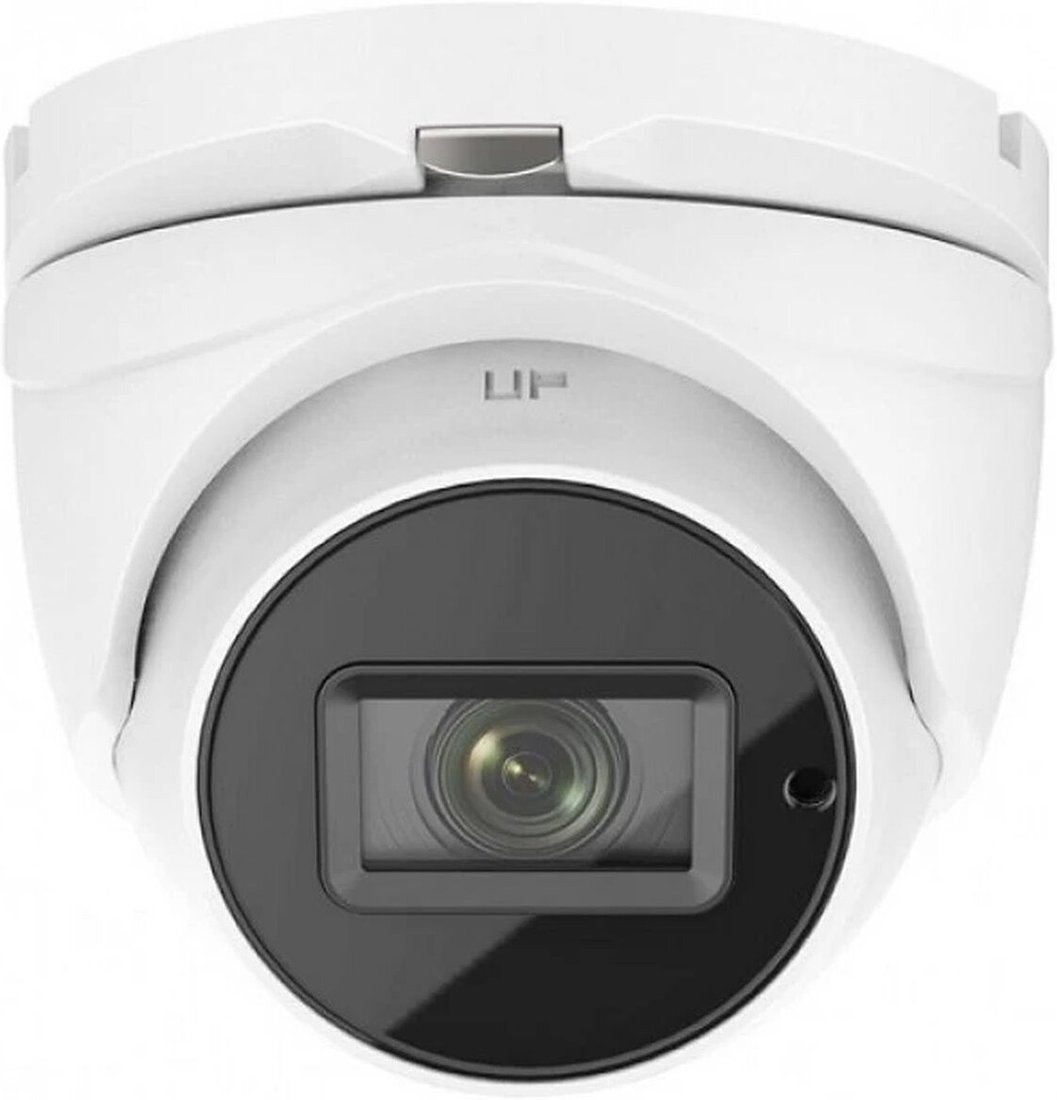 CCTV-камера HiWatch DS-T283(B) (2.8 мм) CCTV-камера HiWatch DS-T283(B) (2.8 мм)