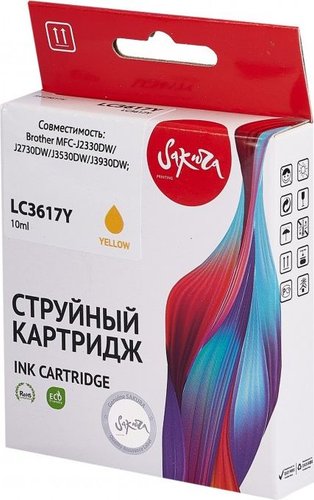 Картридж Sakura Printing SILC3617Y