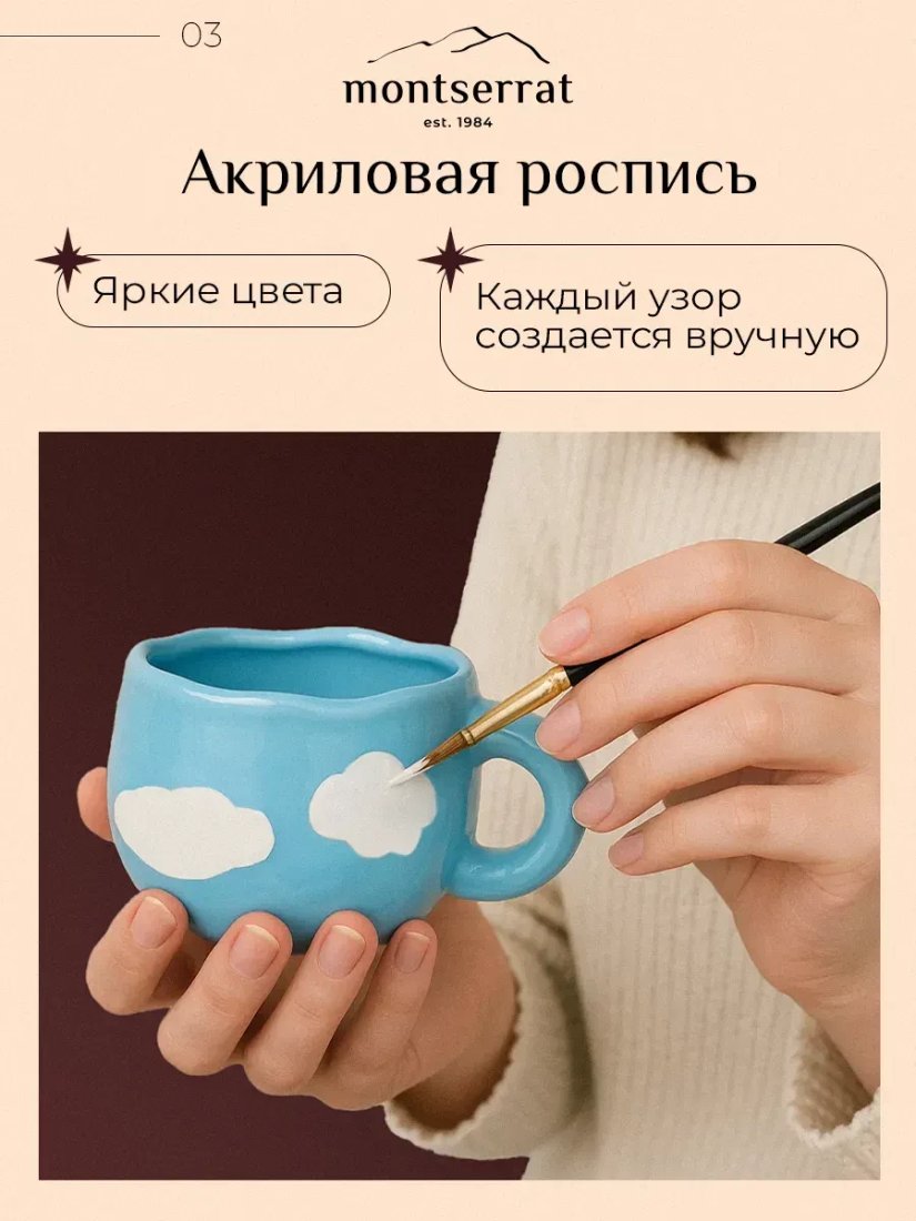 Чашка с блюдцем Classmark HQY25012006