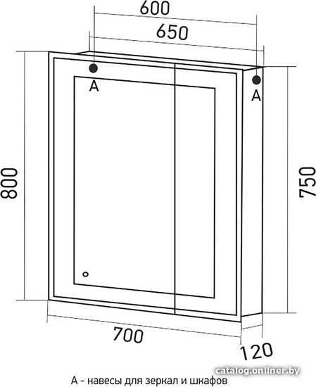 Mixline Шкаф с зеркалом Мелис L 547081 (с подсветкой)