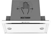 Кухонная вытяжка Akpo Neva Glass II 60 wk-12 (белый)