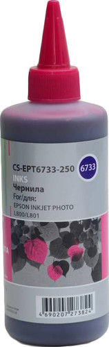 Чернила CACTUS CS-EPT6733-250