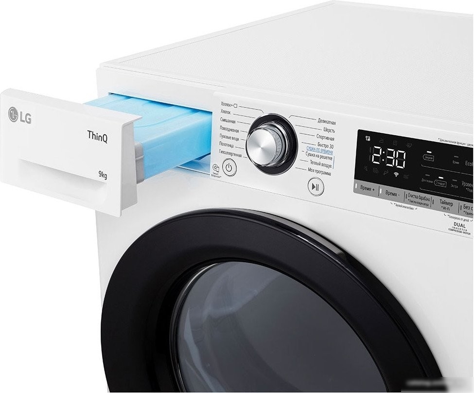 Сушильная машина LG DC90V3V6W