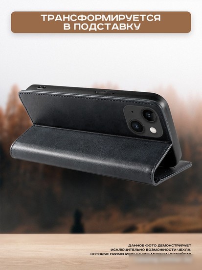 Чехол для телефона Case Book для Galaxy A55 (темно-красный)
