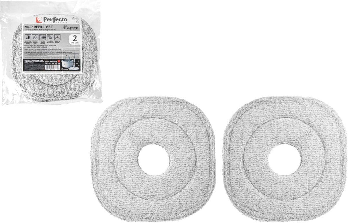 Моп (тряпка) Perfecto Linea Mopex 44-431024