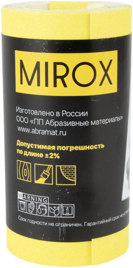 Шлифлист ABRAforce MXSE11500518