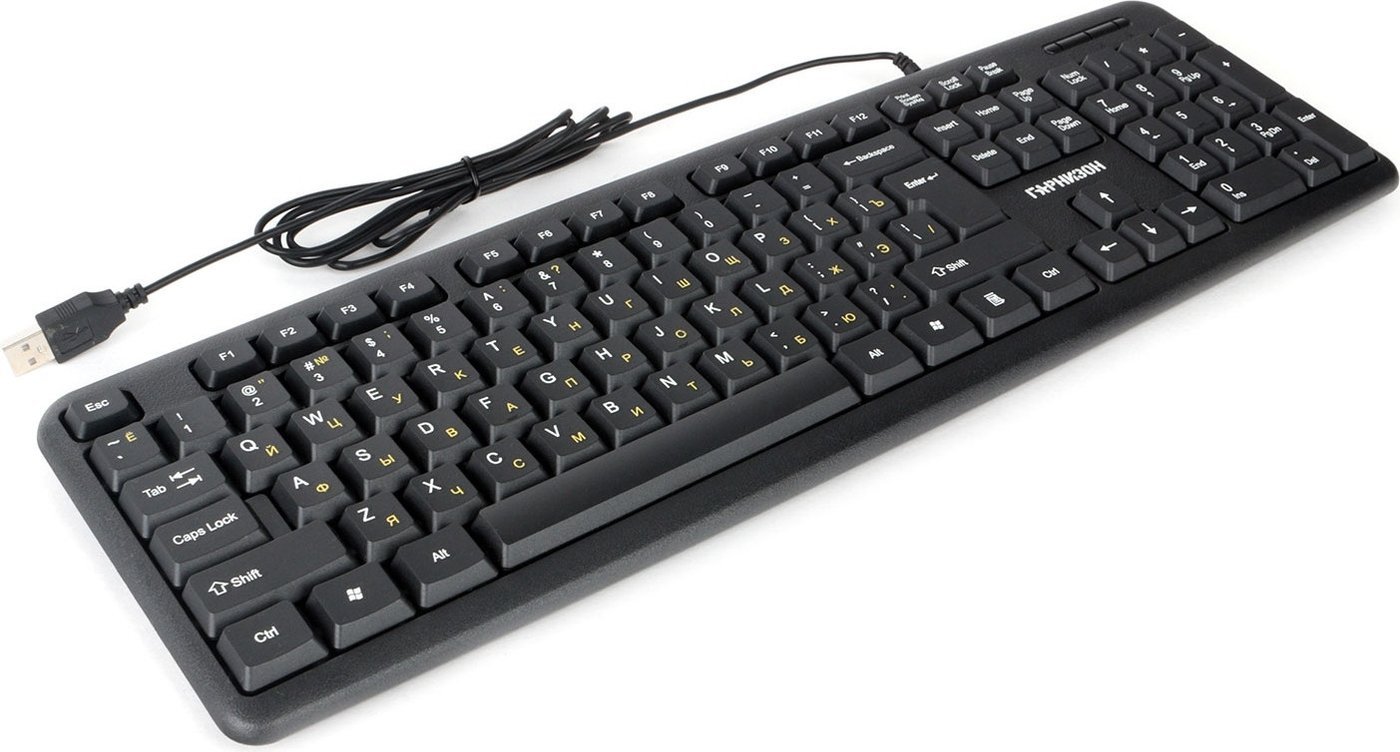 Клавиатура Гарнизон GK-100L