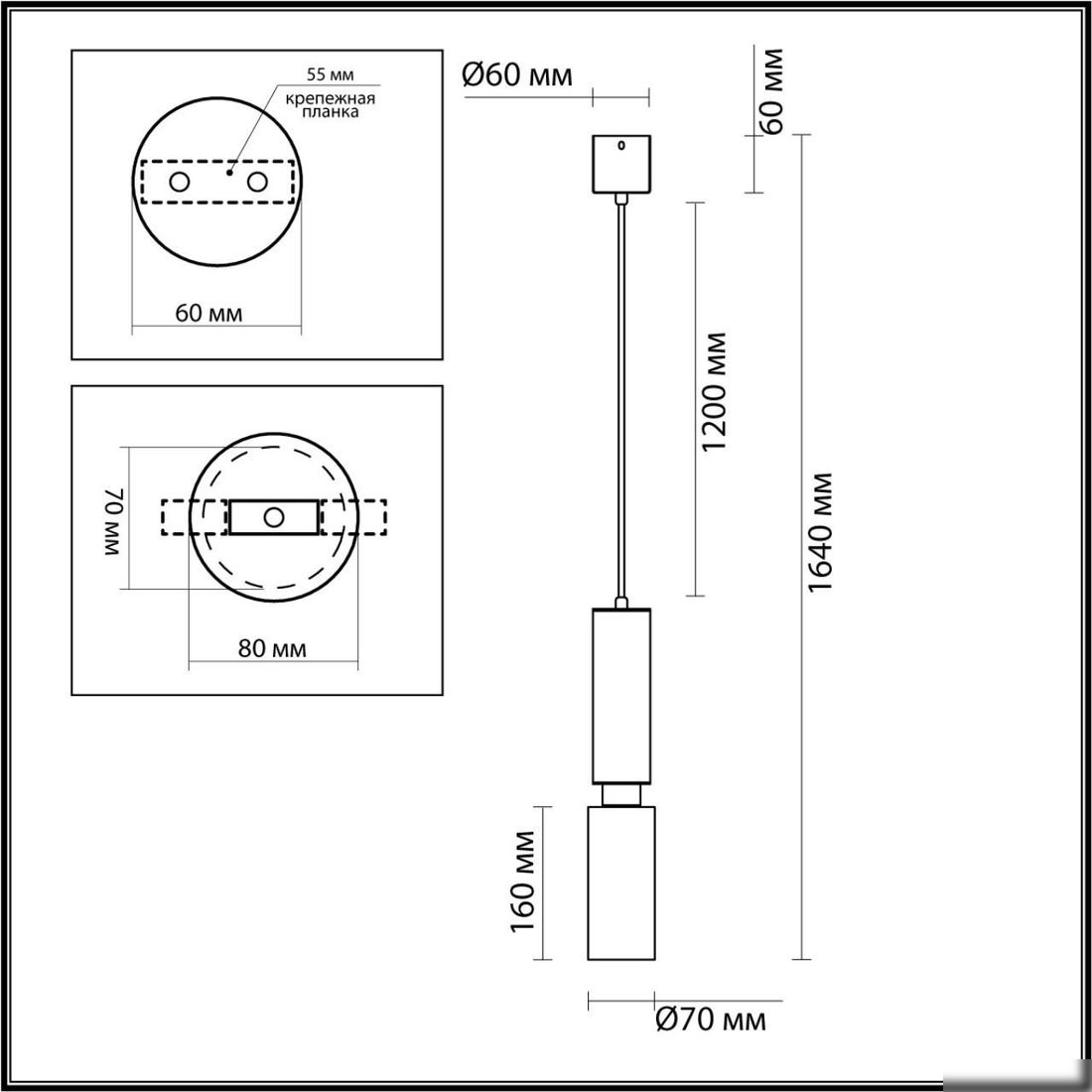Подвесная люстра Odeon Light Caucho 7062/1A
